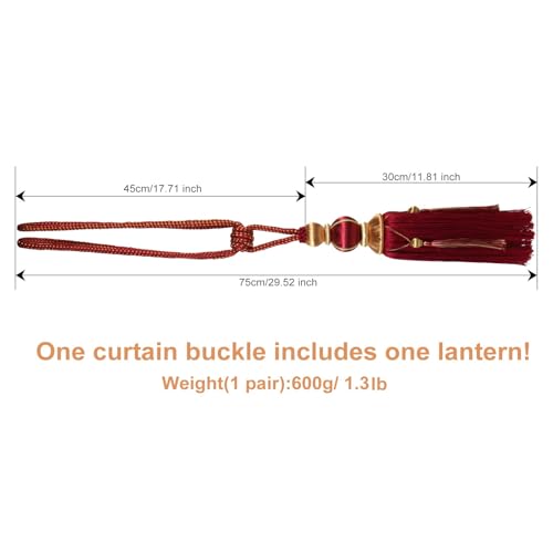 Paired Lantern Single Hanging Ball Tassels Curtains Buckle Sling Binding Lantern Tiebacks Handcrafted Braided Buckle Drapery Curtain Holdbacks Window Treatments for Home 2 Pack - color: Beige, size: 11.81 inches