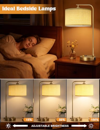20.7" Gold Table Lamp with USB & Outlet, Fully Dimmable Nightstand Lamp - color: I-Weaving Shade & Gold Base