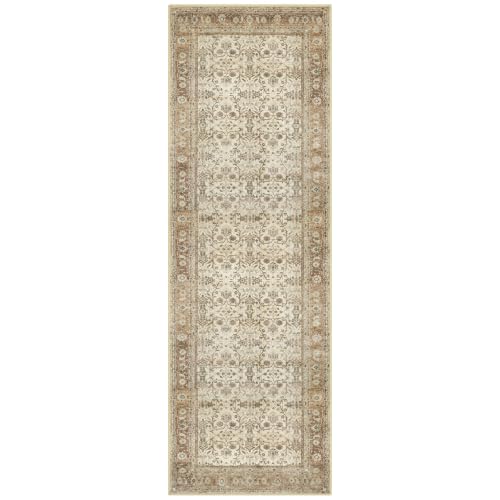 SIILOOM 2.6x8 Washable Runner Rug, Non Slip Area Rug for Hallway Kitchen - color: Beige/Brown, size: 2'7" x 8' (Runner)