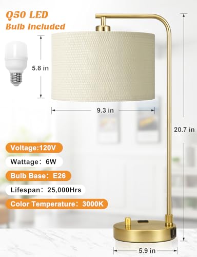 20.7" Gold Table Lamp with USB & Outlet, Fully Dimmable Nightstand Lamp - color: I-Weaving Shade & Gold Base