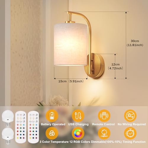 MATAMEYE Battery Operated Wall Sconce Set of 2, Gold Wall Light Fixture - color: Gold / Linen