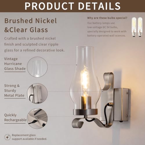 Vintage Battery Operated Wall Sconces Set of 2, Rustic Wall Lights - color: Nickel Sand