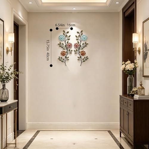 MFORLD Metal Flower Wall Decor, 2-Piece, 15.75-Inch
