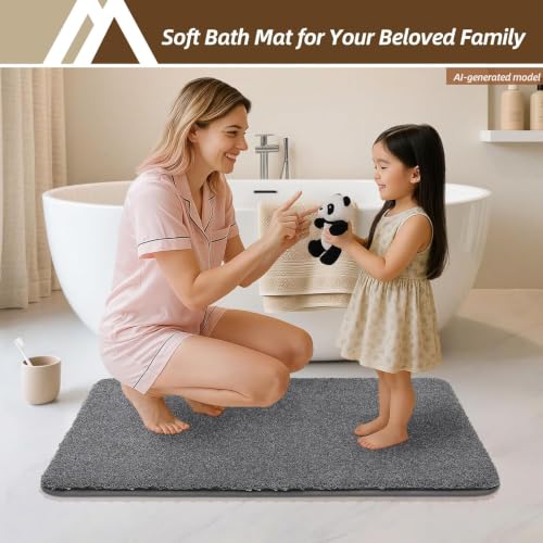 COSYHOMEER Extra Thick Bath Rug for Bathroom NonSlip BathMat 24x48Dark Grey - color: Dark Grey, size: 2' X 4' (Rectangular)