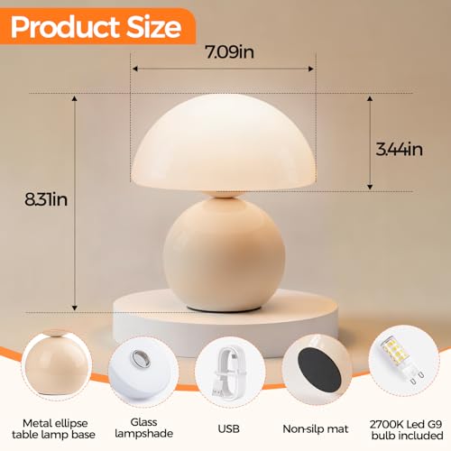 NIORSUN Mushroom Lamp Table Lamp for Bedroom, Portables Cordless Table Lamp,Wireless lamp,Small Bedside Table Touch Lamps for Living Room,Mini Mushroom 5200mAh Battery Operated Lamp Modern Cream - color: Cream, size: 1 Pack-Wireless