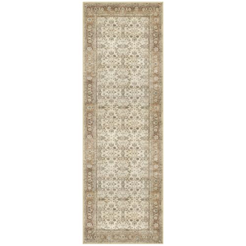SIILOOM 3x8 Washable Runner Rug, Non Slip Soft Area Rug for Hallway Kitchen - color: Beige/Brown, size: 3' x 8' (Runner)