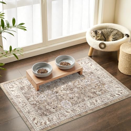LOKHOM 2x3 Washable Area Rugs, Boho Floral Non-Slip Carpet Rug, Beige - color: Beige Brown, size: 2' x 3' (Rectangular)