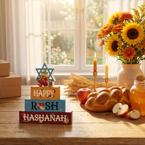 Smile Rosh Hashanah Wooden Block Decor Star of David Jewish New Year Home - style: Rosh Hashanah