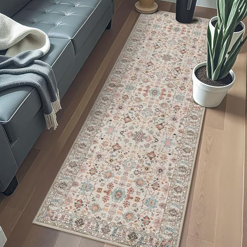 2x6 Washable Hallway Runner Rug: Kitchen Runner Rugs with Rubber Backing - color: Beige/Colorful, size: 2' x 6' (Rectangular)