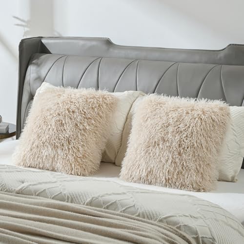 FUTEI Pack of 2 Faux Wool Throw Pillow Covers 18x18 Inch, Beige - color: Beige