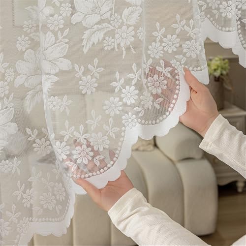 1pc White Lace Arched Swag Sheer Curtain for Doorway Kitchen - size: 63"W x 39"L (Pack of 1)