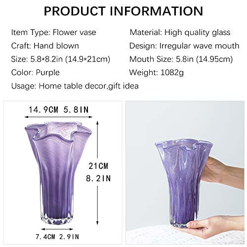 8'' Blown Glass Flower Vase, Decorative Modern Vase Centerpieces (Purple) - color: Purple Wave