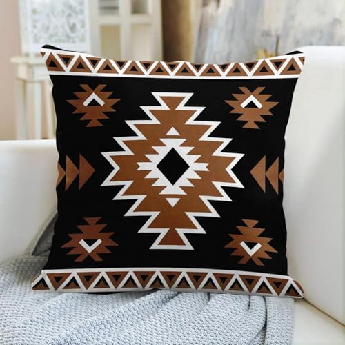 Throw Pillow Covers, Geometric Feather, Set of 4, 18"x18" - color: Tribal Geometric 4