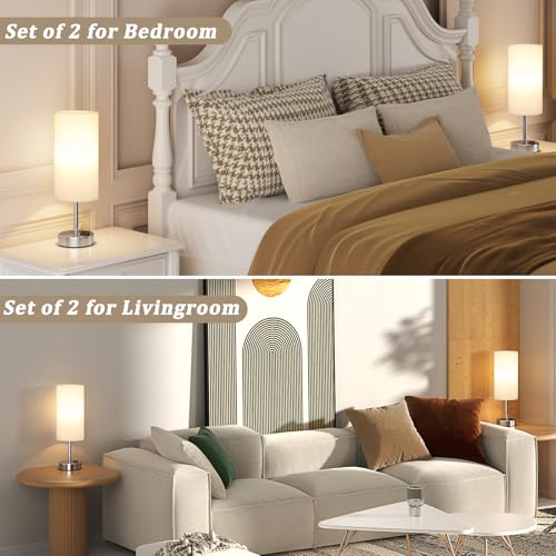 Dicoool Touch Table Lamp for Bedroom Set of 2 - Small Desk Lamp for Dorm - color: White & Silver, size: 14in