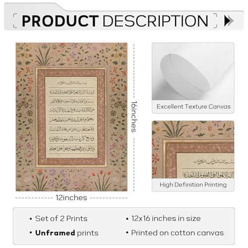 SYYANKK Islamic Wall Art Muslim Canvas Poster Arabic Wall Decor Vintage Painting Islamic Calligraphy Prints Ayatul Kursi Al Fatiha Pictures Ramadan Artwork for Home Living Room 12x16 Inch Unframed - color: Islamic Art, size: 12"x16" Unframed