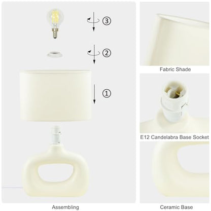 LACIO Cream Small Table Lamp for Living Room as Bedside Table Lamp for Bedroom,Modern Ceramic Kids Night Table Lamp,8.66×4.53×H11.81IN,Bulb Excluded,Milk Curry (Cream) - color: Milk Curry (Cream)