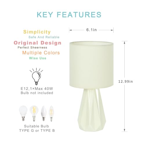 Elisa Cream Small Table Lamp for Living Room as Bedside Table Lamp for Bedroom,Modern Ceramic Kids Night Table Lamp,Φ6.1×H12.4IN,Bulb Excluded - color: Cream