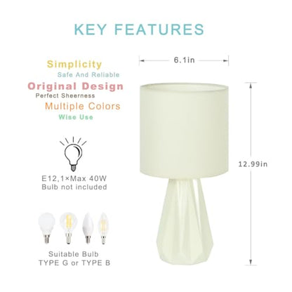 Elisa Cream Small Table Lamp for Living Room as Bedside Table Lamp for Bedroom,Modern Ceramic Kids Night Table Lamp,Φ6.1×H12.4IN,Bulb Excluded - color: Cream