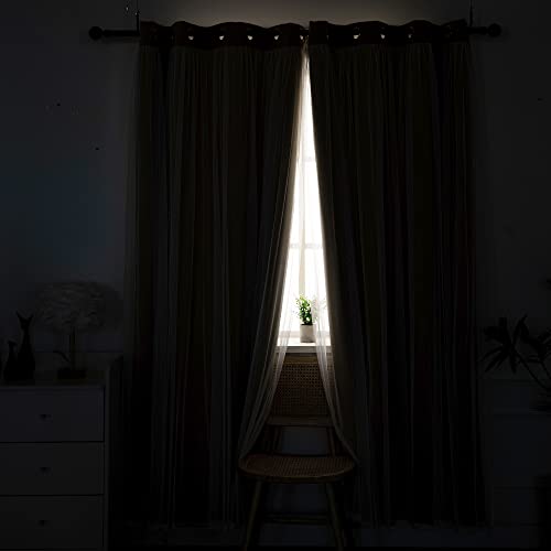 INLINAS Blackout Curtains with Sheer Overlay, Gold, 37x63 Inches - color: Gold, size: 37"W x 63"L (Pack of 2)