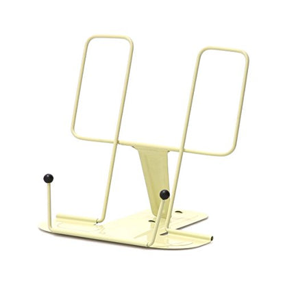 Metal Bookrest Ivory [DB016] - color: Ivory