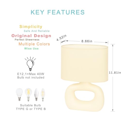 LACIO Cream Small Table Lamp for Living Room as Bedside Table Lamp for Bedroom,Modern Ceramic Kids Night Table Lamp,8.66×4.53×H11.81IN,Bulb Excluded,Milk Curry (Cream) - color: Milk Curry (Cream)
