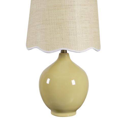 21"H Butter Yellow Ceramic Table Lamp with Beige Faux Rattan Drum Shade - color: Butter Yellow