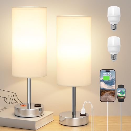 Dicoool Touch Table Lamp for Bedroom Set of 2 - Small Desk Lamp for Dorm - color: White & Silver, size: 14in