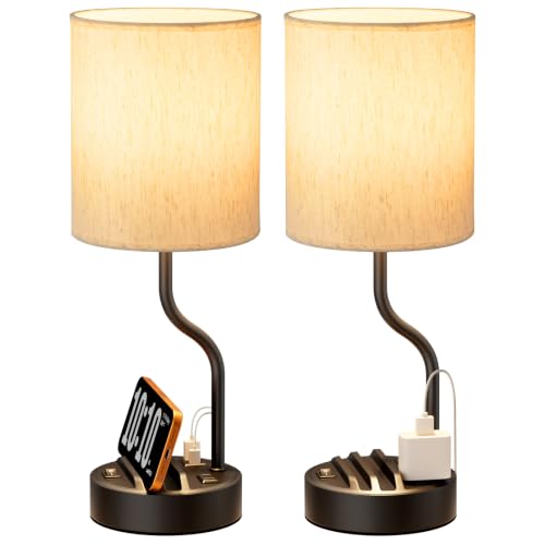 Fenmzee 18" Bedside Lamps for Bedroom Set of 2 - Table Lamp for Nightstand - color: Cream & Black