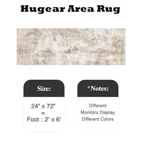 HUGEAR 2x6 Brown Abstract Washable Runner Rug for Hallway - color: Brown, size: 2' x 6' (Runner)