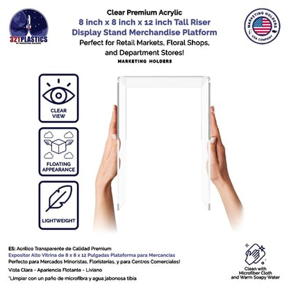 Marketing Holders 2 Pack Clear Acrylic Riser Display Stand 8" x 8" x 12" Merchandise Showcase One Piece Fixture Retail Stores and Boutiques Throne Counter Platform - size: 8"W x 8"D x 12"H