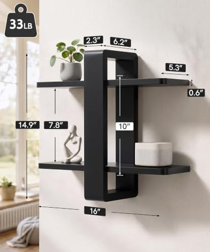 SUMGAR Black Floating Shelves for Wall, 2 Tier Adjustable Shelf Unit - color: Black, size: 2 Tier 16in