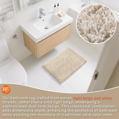Yimobra Bathroom Rugs Non Slip Washable 24X17, Small Bath Mat, Beige&White - color: Light Beige and White, size: 17" X 24"