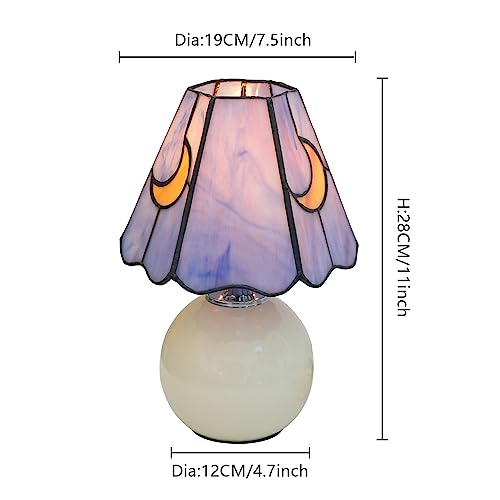 Tiffany Lamp Stained Glass Table Lamp Moon Mushroom Cute Small Bedside lamp Living Room Dining Room Office Decoration Desk lamp Home Decoration Creative Gift Scene Prop - color: Moon Mushroom-tiffany lamp