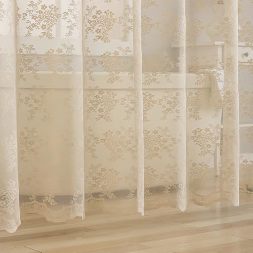TUDECO Beige Lace Shower Curtain with Attached Valance, 72 x 72 Inch - color: Beige, size: 72"W x 72"L (Pack of 1)