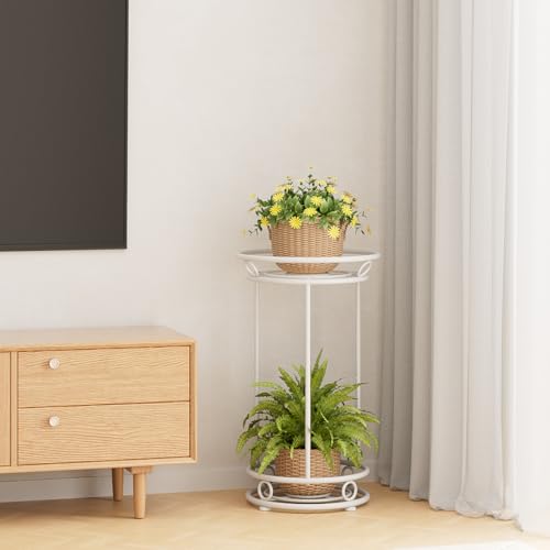 YIUKEA Plant Stand Indoor Outdoor - 2 Tier Flower Pot Rack 25.6 Inch Tall - color: White