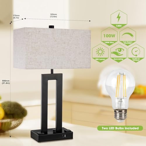 22" Table Lamps for Bedroom, Modern Bedside Lamps with Charging Ports - color: Beige