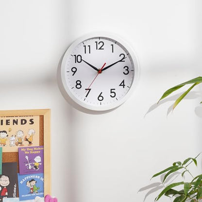 AKCISOT 8 Inch Wall Clock, Silent Battery Operated Analog Clock, White - color: C_white, size: 8 Inch
