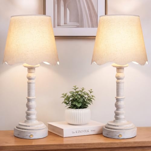 ShineTech 14" Small Table Lamps for Bedroom Rechargeable Cordless, Set of 2 - color: Antique White