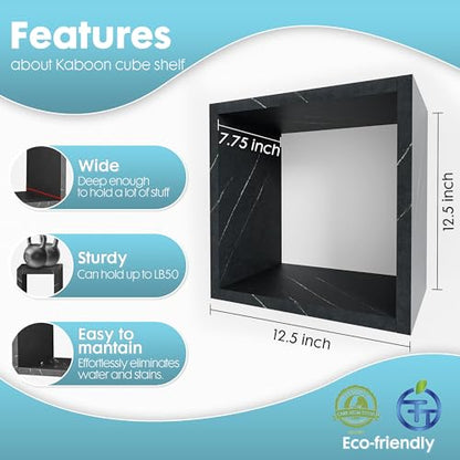 Kaboon Cube Floating Shelves Set2, Display Shelves Wall Mount 7.75" D x 12.5" W x 12.5" H(Cloud Atlas, Square 2 Cubes) - color: Cloud Atlas, size: Square-Set2
