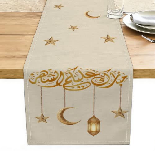 Eid Mubarak Ramadan Table Runner, Golden Crescent Moon Star Lantern Decor - color: Ramadan Kareem