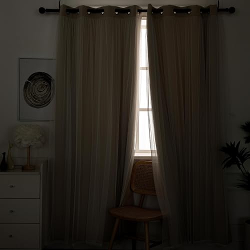 INLINAS Blackout Curtains with Sheer Overlay, Beige, 52x72 Inches - color: Beige, size: 52"W x 72"L (Pack of 2)