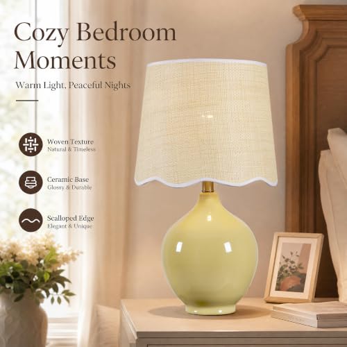 21"H Butter Yellow Ceramic Table Lamp with Beige Faux Rattan Drum Shade - color: Butter Yellow