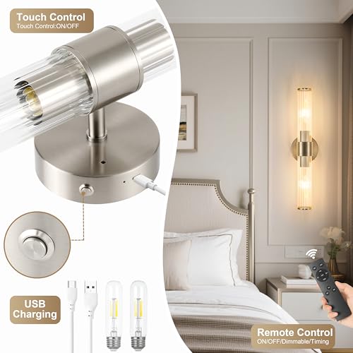 Morauroral Sand Nickel Battery Operated Wall Sconces Set of Two - color: Sand Nickel