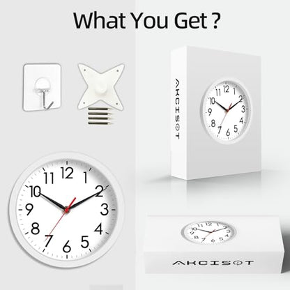 AKCISOT 8 Inch Wall Clock, Silent Battery Operated Analog Clock, White - color: C_white, size: 8 Inch