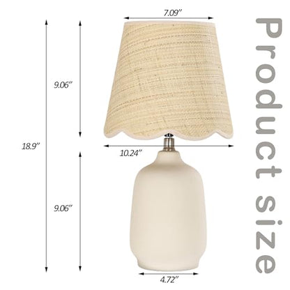 Pia Ricco 19" Modern Ceramic Table Lamp for Living Room Cream Base Desk Lamps for Bedroom Farmhouse Bedside Nightstand Lamp End Table Lamps,Beige,Rattan Shade - color: Grey Cream Base