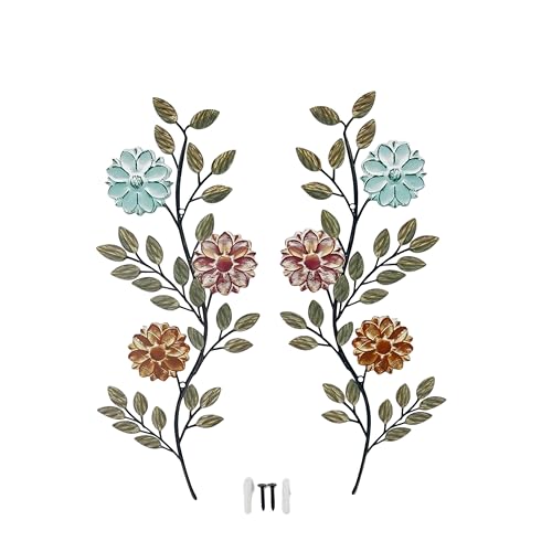 MFORLD Metal Flower Wall Decor, 2-Piece, 15.75-Inch