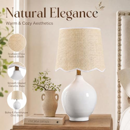 21"H Ceramic White Table Lamp with Beige Faux Rattan Drum Shade - color: Ceramic White