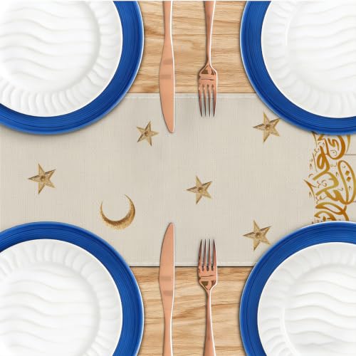 Eid Mubarak Ramadan Table Runner, Golden Crescent Moon Star Lantern Decor - color: Ramadan Kareem