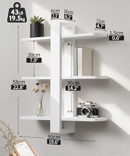 SUMGAR White Floating Shelves for Wall, 3 Tier Adjustable Large Shelf Unit - color: White, size: 3 Tier 19.6in