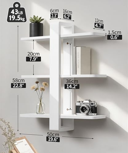 SUMGAR White Floating Shelves for Wall, 3 Tier Adjustable Large Shelf Unit - color: White, size: 3 Tier 19.6in